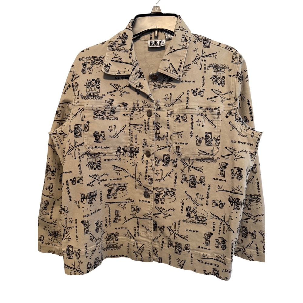 Chicos Design Art To Wear Asian Inspired‎ Print Button Down Jacket Size 2 Cotton
